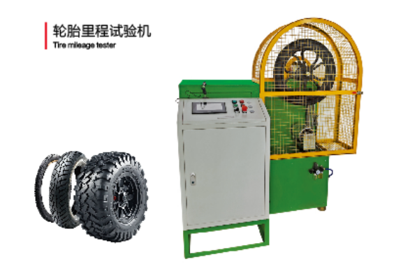 Qingdao AugU Automation's Tester opon: kluczowy produkt na globalnym rynku maszyn do opon