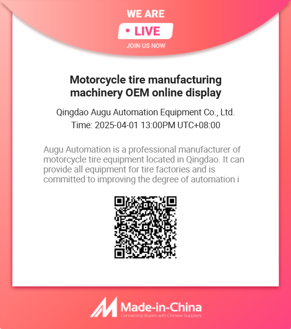 Qingdao AugU Automation Equipment Co., Ltd.